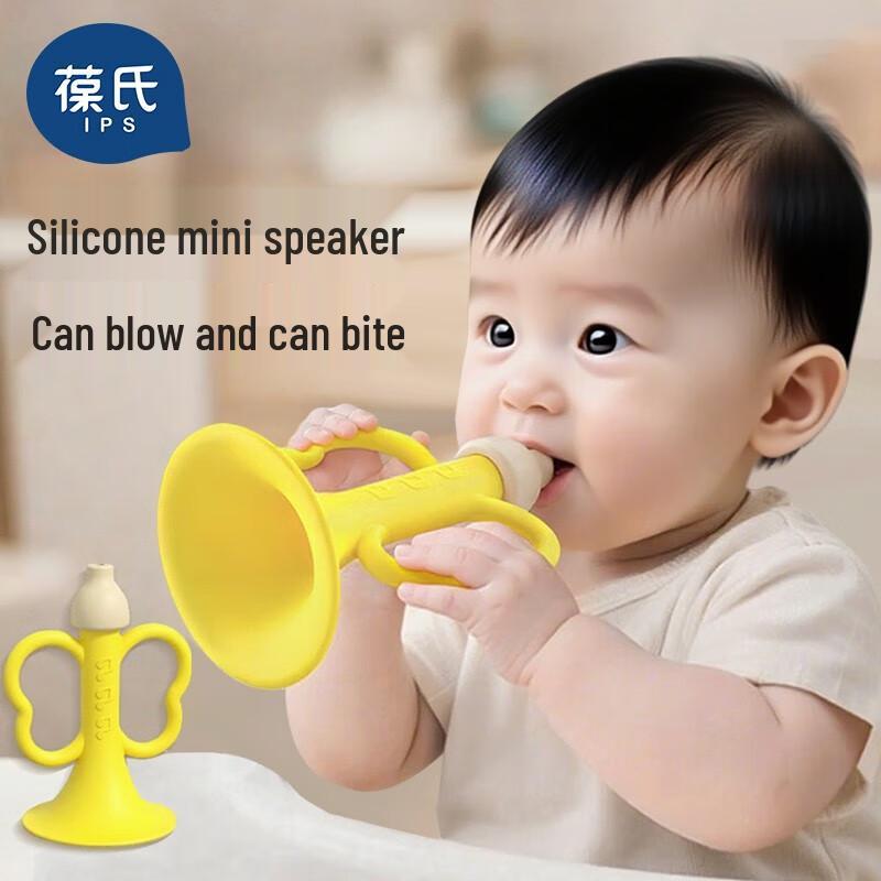 Bao Shi Baby Silicone Teethers & Play Toys