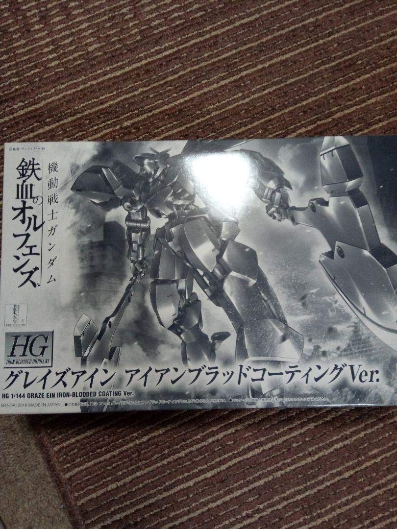

HG Graze Ein Blood Orphans Gunpla Expo 2016 Exclusive 1/144 [Iron Coating] Iron-Blooded