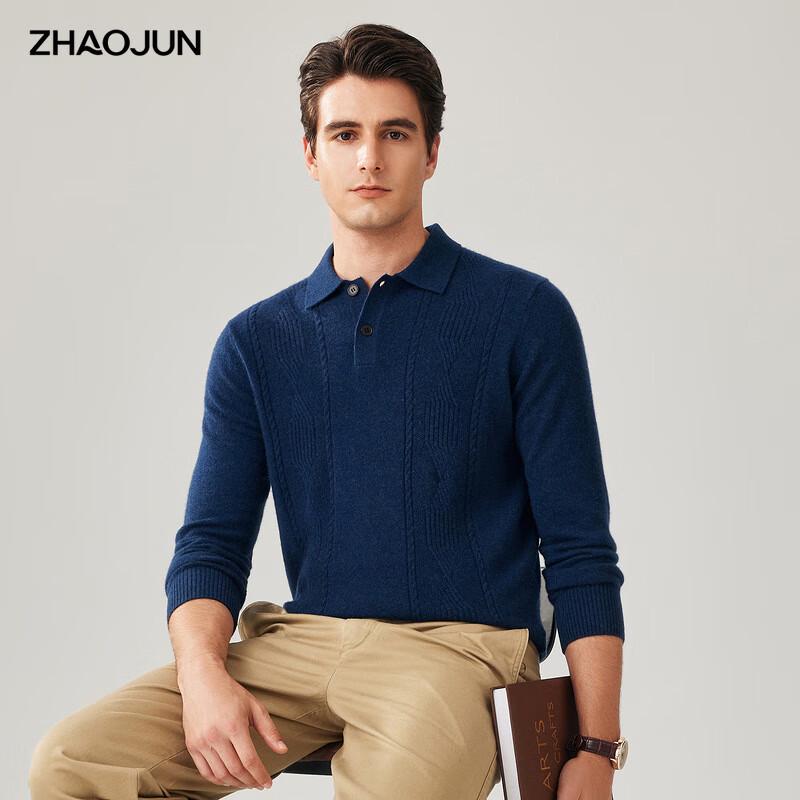 

Men s 100% Cashmere Cable Knit Pullover Sweater XL