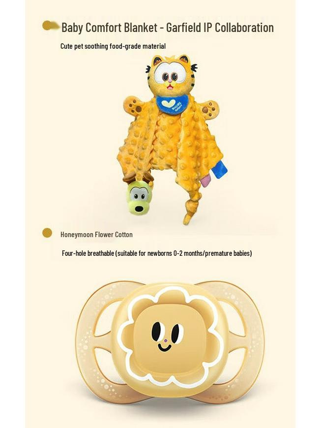 

Baby Security Blanket with Pacifier Holder