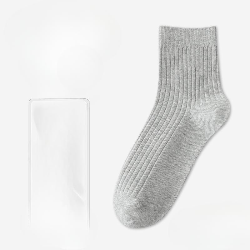 Men's Spring and Autumn Cotton Socks, Sweat-absorbing, Deodorizing, Antibacterial Business Socks, Boneless Solid-color Cotton Socks