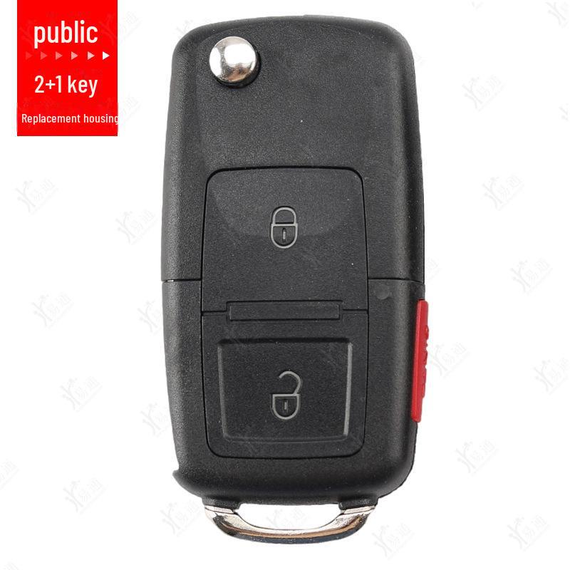 202AD753AB Folding Key Shell for VW Models: Passat, Golf, Lavida, Bora, Sagitar, Polo