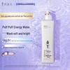 Adolph Essential Oil Moisturizing Repair Shampoo