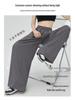 Ice Silk Wide-Leg Women's Summer Pants 2026 - Lightweight, Wrinkle-Resistant Cotton with High-End Drape Design.