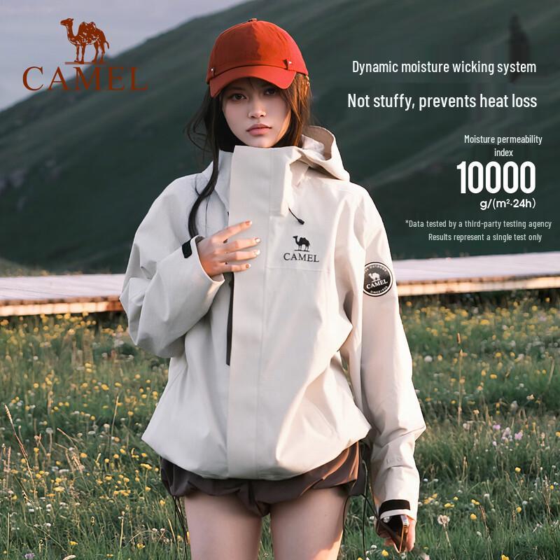 

Camel 3-in-1 Waterproof Windproof Outdoor Jacket L