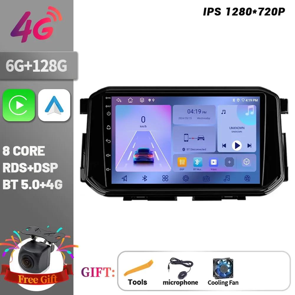 Car Radio For Nissan Terra Xterra 2018-2022 Multimedia Player Navigation Wireless CarPlay Touch Screen Stereo Android Bluetooth