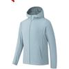 Anta Men's Lightweight Woven Hooded Jacket
