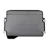 Durable Stainless Steel Motorcycle Radiator Grille Guard Replacement Cooling Protective Net for Motorcycle Repair Parts