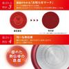 Tefal Ingenio Neo IH Rouge Unlimited Wok Pan, 26cm, with Detachable Handle, Suitable for Induction and Gas Stoves, Model L38377