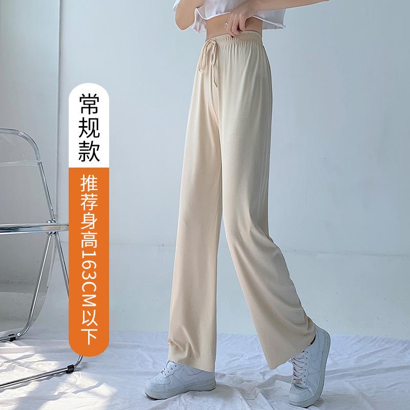 Women's High Rise Wide Leg Pants Loose Fit Thin Polyester Casual Trousers Summer Drape Straight Pants