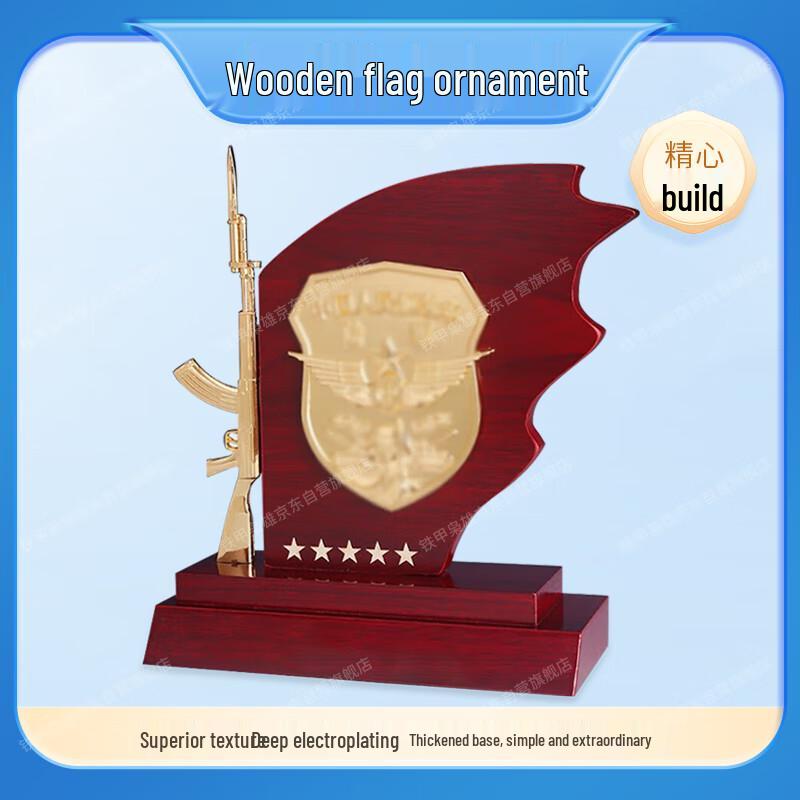 Ironclad Hero Retirement Memorial Flag Ornament
