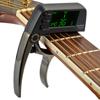 2-IN-1 Capo for Acoustic Guitar with Auto Tuner Instrument Quick Change Clip Lock On Folk Electric Guitar Bass Ukulele Chromatic