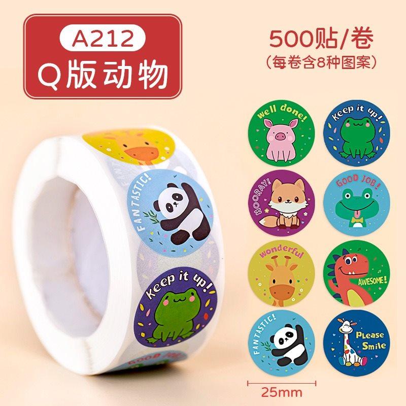 1roll Children's reward stickers, drawing paper, praise stickers, kindergarten small red flower self-discipline table stickers
