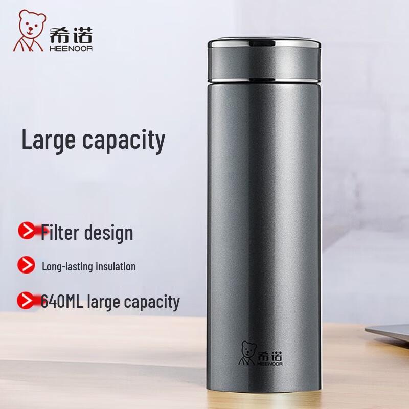 Zhi Shi Double Wall Tempered Glass Tea Infuser Bottle