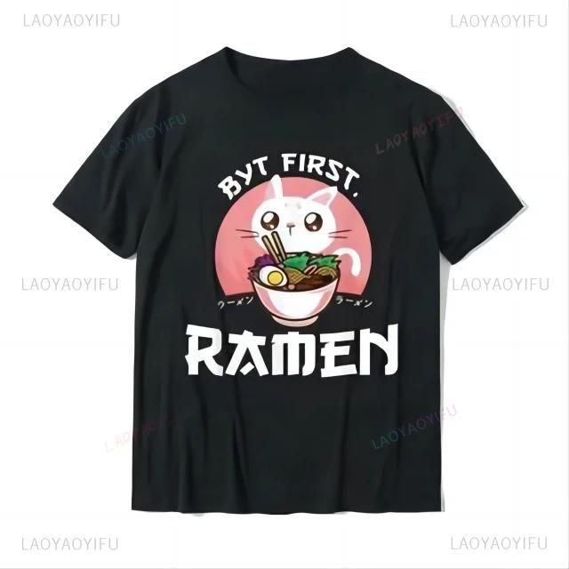 Kawaii Japan RaUnisex Cat Print Tshirt Animated Cat Love Round Cut Cotton Tshirt Harajuku Unisex Unisex Summer Streetwear O-neck Tops Unisex
