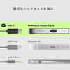 Avantree Resolve Wired with No Ear Call Volume Ear Zero USB Ideal for Use – Earphones, Type-C, Over-Ear, Open-Ear, Microphone, Blocking,