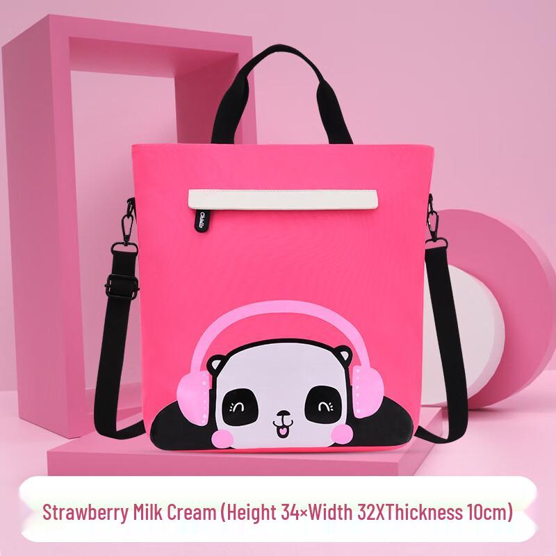 Li Shen Student Tutoring Bag One Size