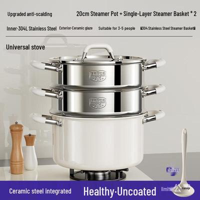 Uto 304 Stainless Steel Soup Pot with 2-Layer Steamer