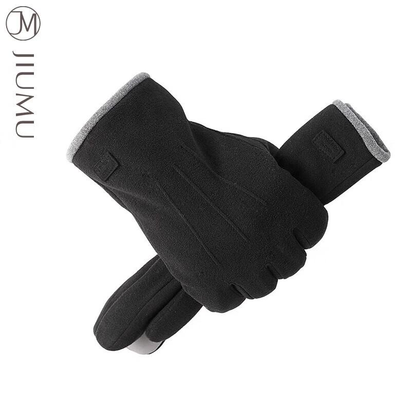 JIUMU Men's Winter Warm Touchscreen Gloves