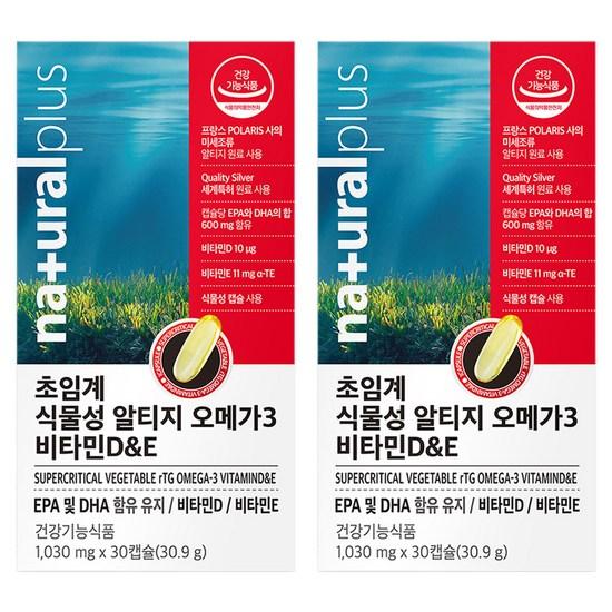 

Natural Plus Supercritical Vegetable Altige Omega 3 Vitamin DE, 30.9g, 2 units,Korean health food
