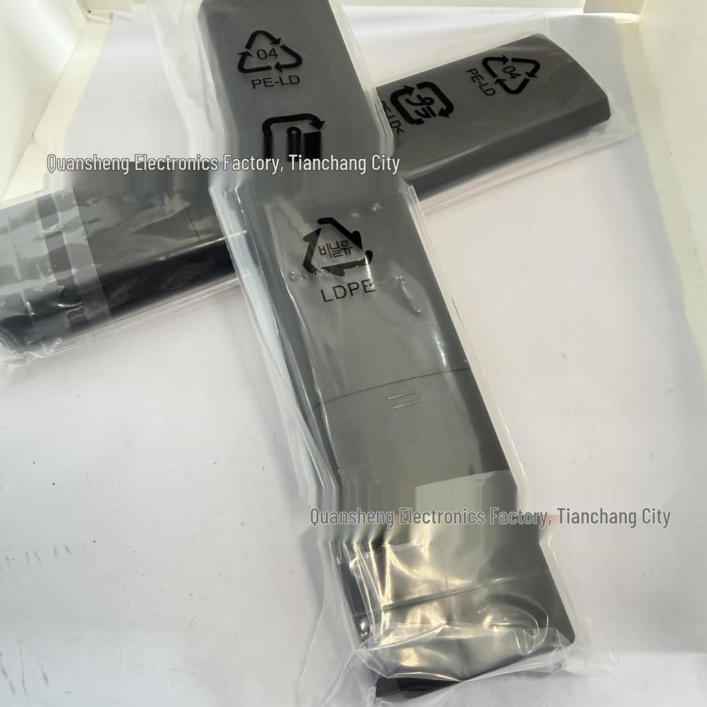 Super Bei for Hisense TV Remote Control Models: ERF2B36H, 2J, 2L, EN2B, 2D, 2G, 2F36H