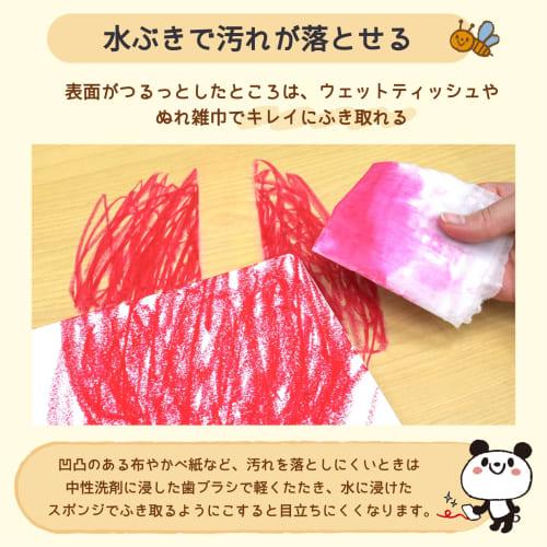 Sakura Craypas Water-soluble crayon 12 colors WYL12
