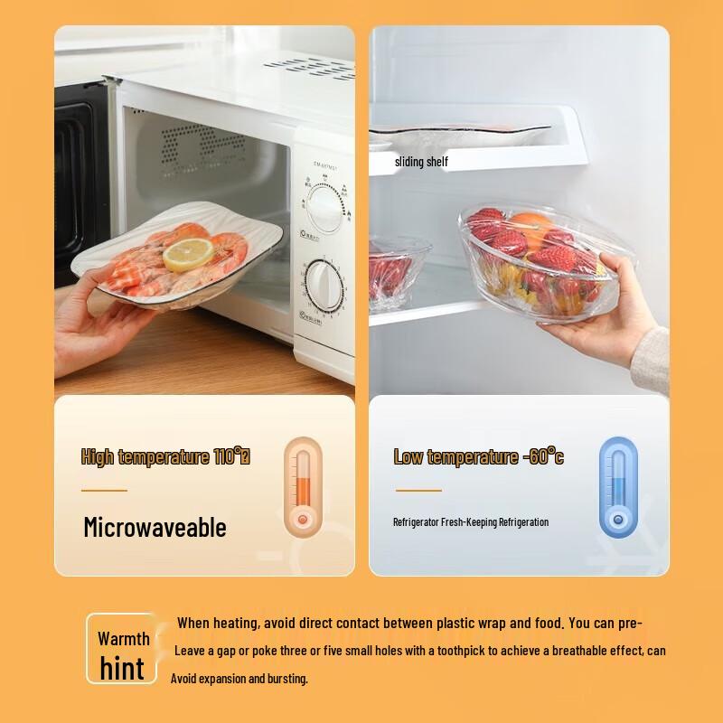 Meiliya Perforated Cling Film