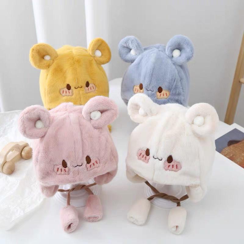 

Winter Baby Cartoon Plush Hat - Newcomer Discount: 5 Yuan