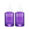 [Bio Heal Boh]  Probioderm 3D Lifting Ampoule 30ml