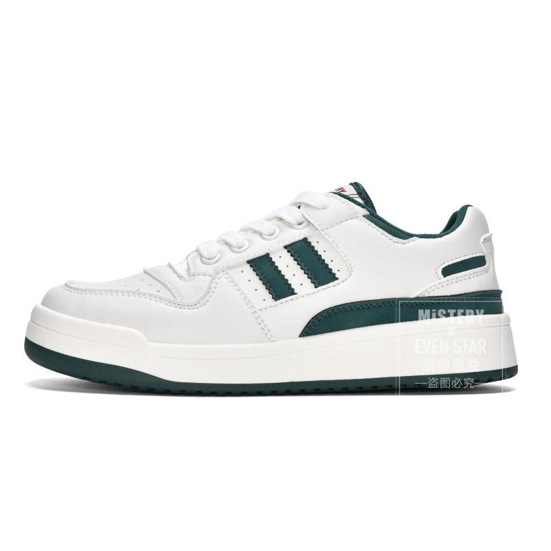 Little white shoes versatile height increase casual shoes female students breathable sports board shoes 701