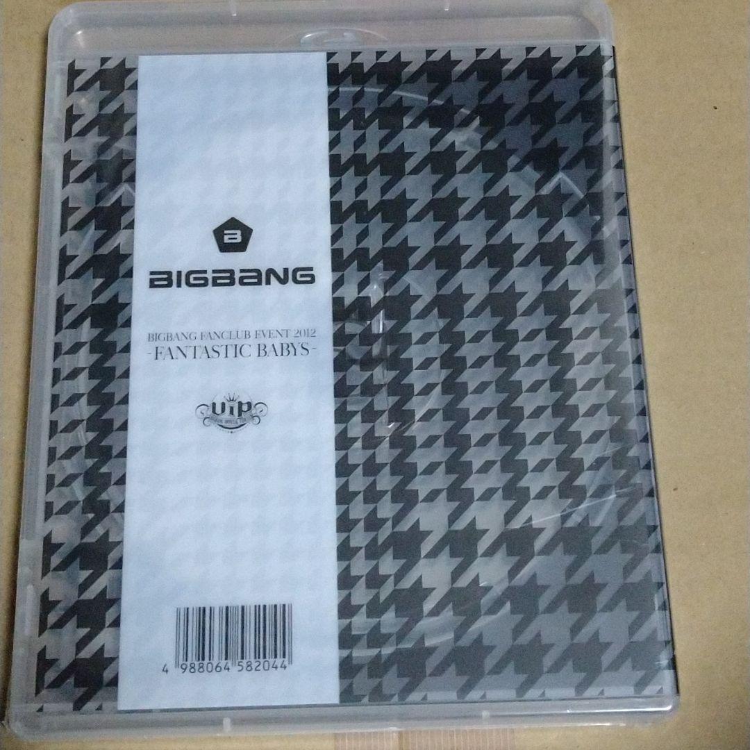 

[USED] 036 BIGBANG Blu-ray FANTASTIC BABYS