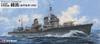 Pit-Road 1/700 Skywave Series Imperial Japanese Navy Special Type Destroyer Ayanami 1942 Plastic Model Kit W246