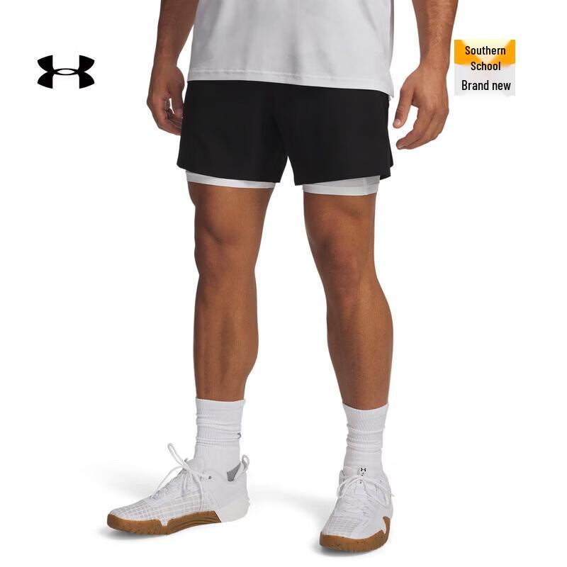 Under Armour Men's Vanish Elite Lightweight Training 6-inch Shorts