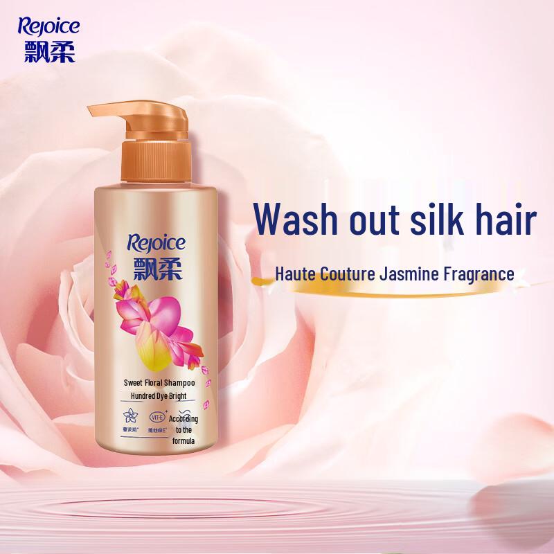 Rejoice Sweet Floral Fragrance Shampoo