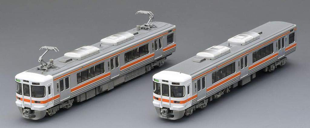 TOMIX N Gauge JR 313 1300 Series Basic Set Model Train 98163