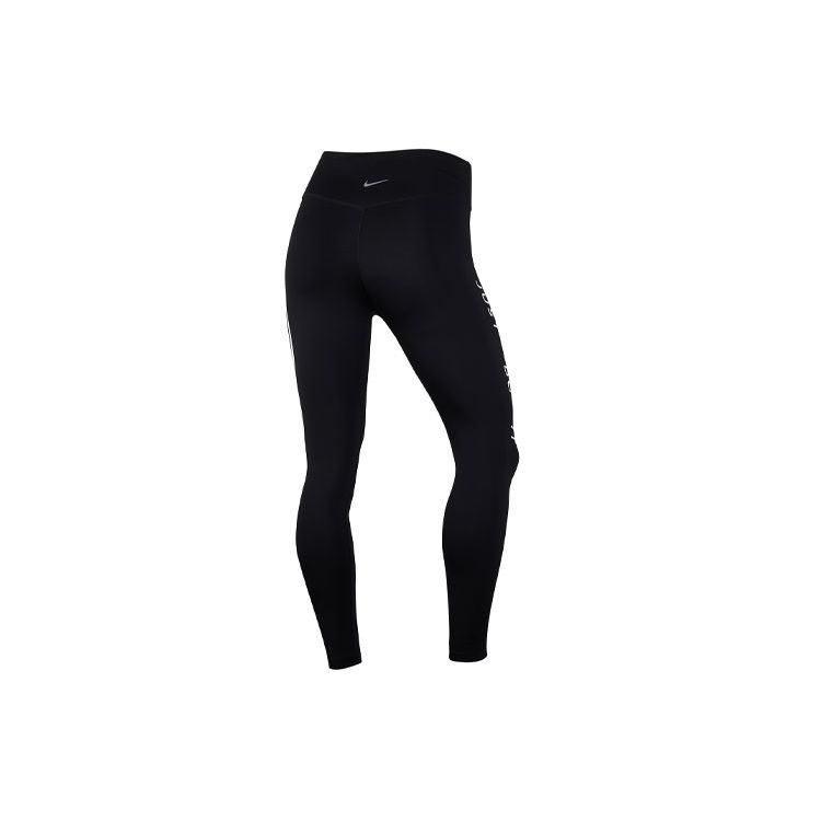 Nike Dri-FIT 7/8 Running Training Quick-Dry Breathable Knitted Pants Women Pants Black DB4375-010
