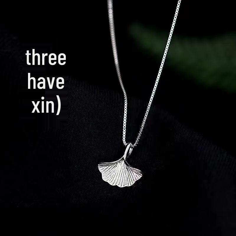 Korean Style Ginkgo Leaf Pendant Necklace - Versatile & Trendy Clavicle Chain Jewelry for Women 