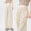 2024 Summer Maternity Wide-Leg Pants: Low Waist, Drawstring, No Belly Support, Casual Long Trousers