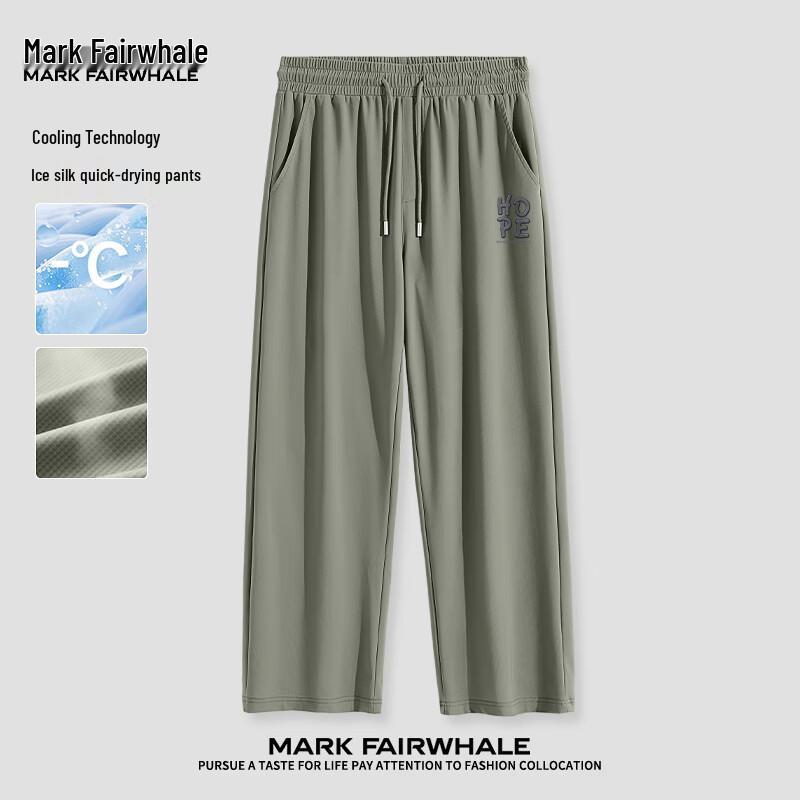 Mark Fairwhale Men's Ice Silk Straight-Leg Pants