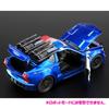 Transformers Diecast Vehicle The Last Knight Decepticon Barricade Total Length Diecast Car Ver. 1/24 Approx. 21.5cm Pre-painted