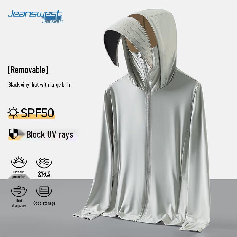 Jeanswest Unisex Lightweight Sun Protection Jacket 3XL