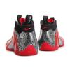 Nike Air Flightposite Exposed Zebra 616765-001