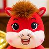 2026 Year of The Horse Stuffed Animal Plush Toy Chinese New Year Zodiac Horse Doll God of Wealth Peace Mascot Doll