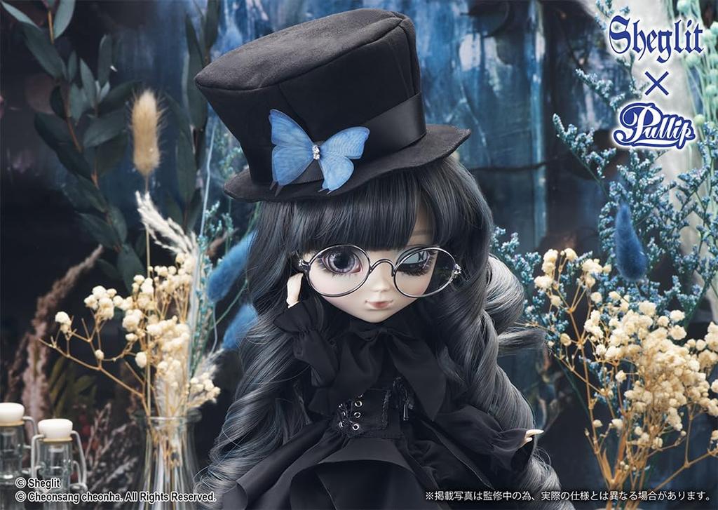Groove Pullip Edelstein (Edelstein) - Approximately 310mm Tall, Non-scale ABS Painted Action Figure