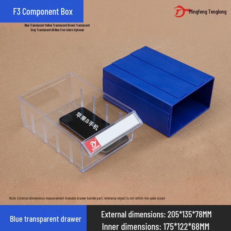 Desktop Drawer-Type Organizer Box, Thickened Storage Cabinet for Components and LEGO Bricks