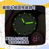 Silent Second Hand Analog Watch for 3 ATM Water Easy To Unisex for Men and Suitable for High School and Junior High School Boys and Girls [Exam Watch]