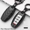 For Great Wall Haval/Hover H6 H7 H4 H9 F5 F7 H2S 1x Car Key Cover Case Shell Keychain Decoration