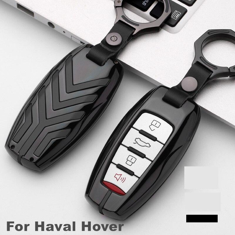 For Great Wall Haval/Hover H6 H7 H4 H9 F5 F7 H2S 1x Car Key Cover Case Shell Keychain Decoration