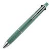 Uni-ball JETSTREAM 4&1 Multi-Function Pen, 0.7mm, Cobalt Green (MSXE510007.18)
