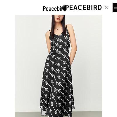 Peacebird Women's Vintage Print Slip Maxi Dress